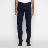 UB191 Skinny Fit - 21oz. Heavy Red Weft Selvedge